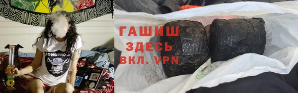 круглые Абаза