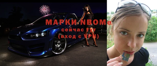 прущая мука Абинск