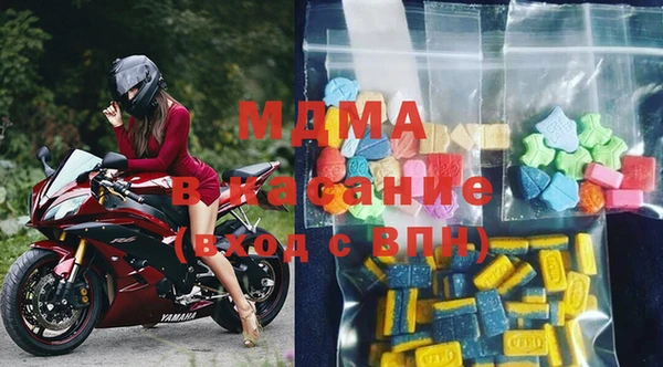 мяу мяу мука Алзамай