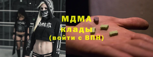 мяу мяу мука Алзамай
