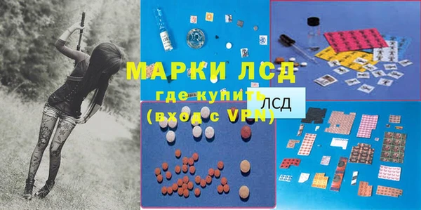 меф Алексеевка