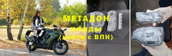 мяу мяу мука Алзамай