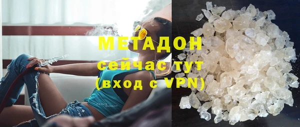 мяу мяу мука Алзамай