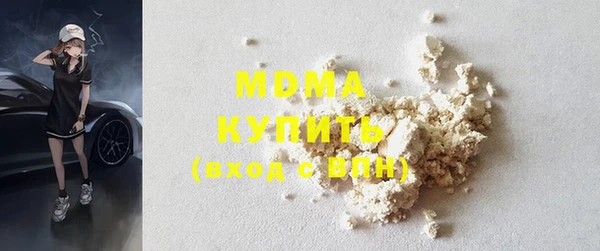 меф Алексеевка