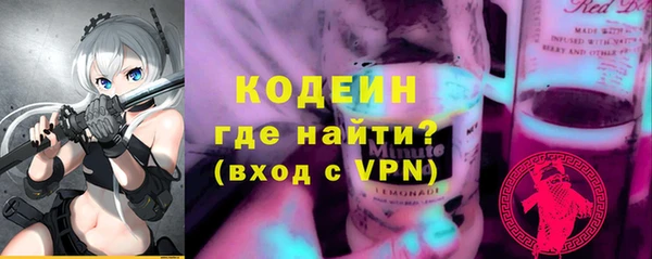 мяу мяу мука Алзамай