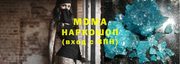 мяу мяу мука Алзамай