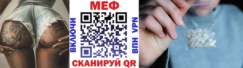 где найти   Козловка  МЯУ-МЯУ 4 MMC 