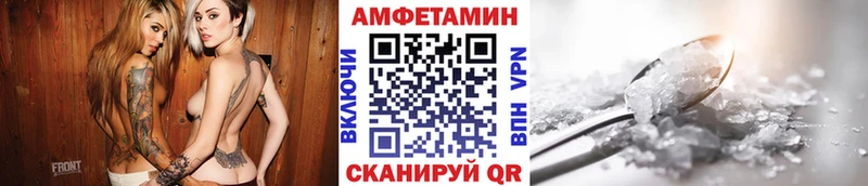 купить   Козловка  Метамфетамин мет 